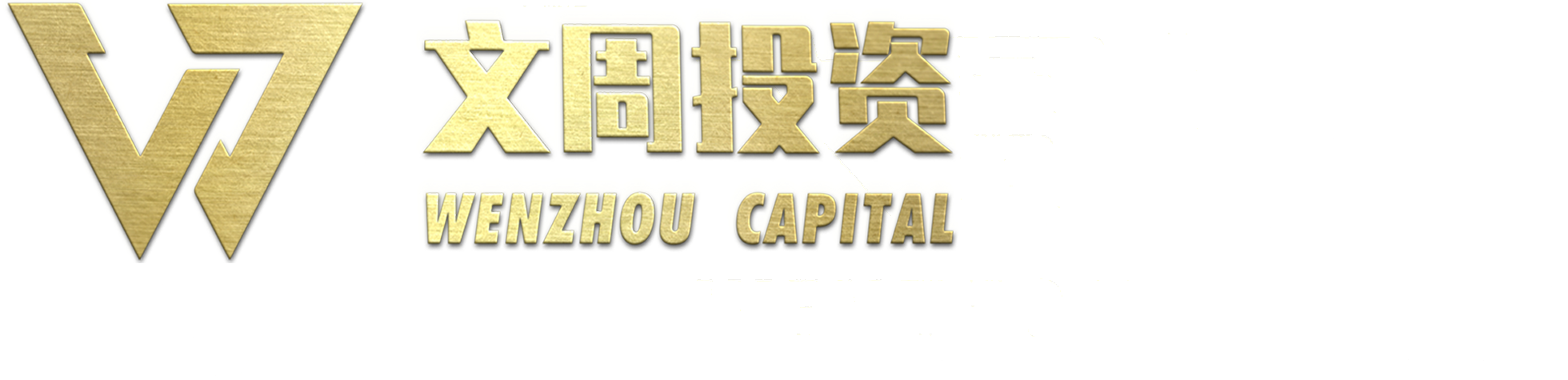 Hillhouse Capital